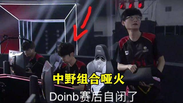 攻的机会 攻的机会