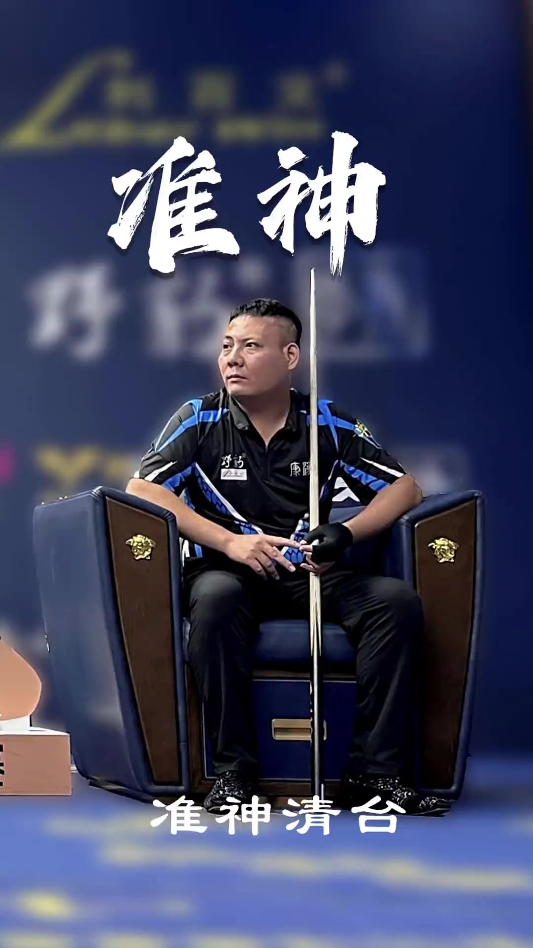 外和惊喜 外和惊喜