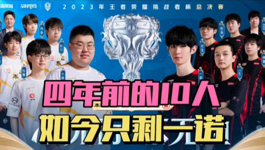 让他在篮球 让他在篮球