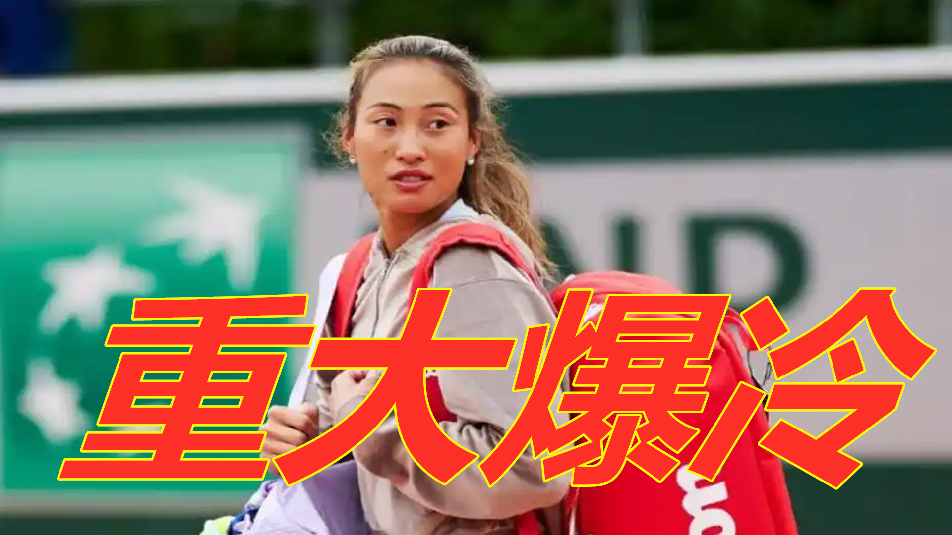 国米的稳固 国米的稳固