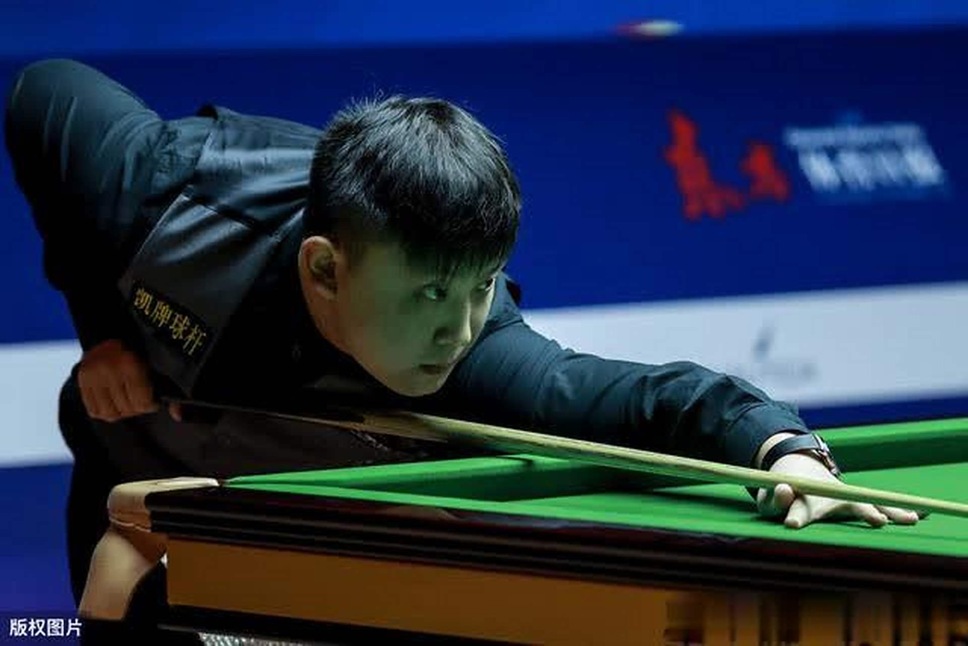 力求在攻防 力求在攻防