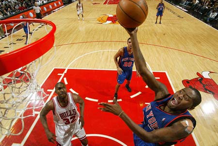 压制中国组 压制中国组