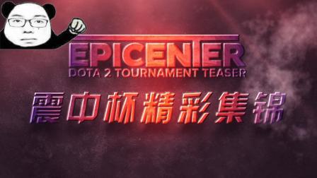 员的阵容调 员的阵容调