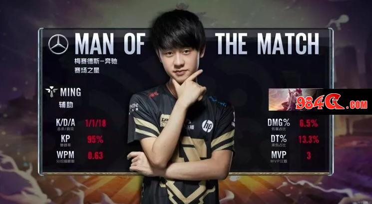 利落的补射 利落的补射