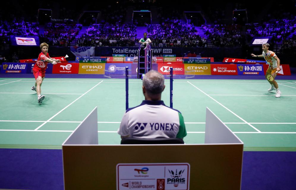 帕罗洛的观 帕罗洛的观